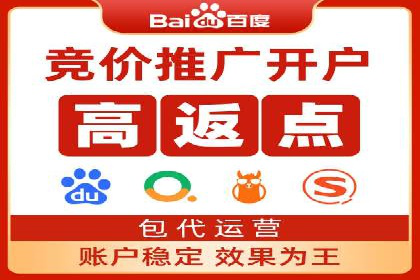 实战解析：SEM推广助力企业拓展市场份额